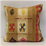 M1152 Kilim Cushion Cover