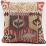 M1181 Kilim Cushion Cover