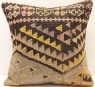 M1219 Kilim Cushion Cover