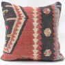 L540 Kilim Cushion Cover