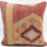 L571 Kilim Cushion Cover