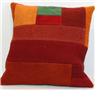 M1393 Kilim Cushion Cover