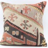 M1402 Kilim Cushion Cover