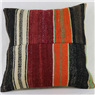 M1422 Kilim Cushion Cover