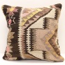 M1246 Kilim Cushion Cover