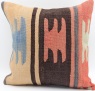 M1364 Kilim Cushion Cover