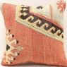 S340 Kilim Cushion Cover