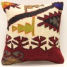 S350 Kilim Cushion Cover