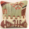 S364 Kilim Cushion Cover