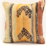 S402 Kilim Cushion Cover