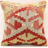 S407 Kilim Cushion Cover
