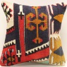 S424 Kilim Cushion Cover