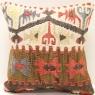 S444 Kilim Cushion Cover