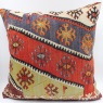 XL381 Kilim Cushion Cover