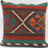 L592 Kilim Cushion Cover