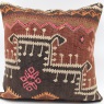 L612 Kilim Cushion Cover