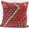 L616 Kilim Cushion Cover