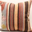 XL407 Kilim Cushion Cover