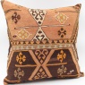 L632 Kilim Cushion Cover