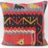 L635 Kilim Cushion Cover
