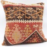 L635 Kilim Cushion Cover