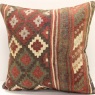 L711 Kilim Cushion Cover