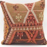 Kilim Cushion Cover M1268