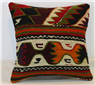 Kilim Cushion Cover M1361