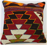 Kilim Cushion Cover M1516