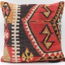 L453 Kilim Cushion Cover Turkish