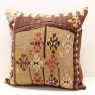 L437 Kilim Cushion Cover UK