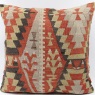 Kilim Cushion Cover UK L446