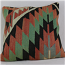 M1206 Kilim Cushion Covers