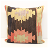 XL438 Kilim Cushion Covers