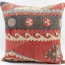 L660 Kilim Cushion Covers