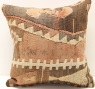 M1019 Kilim Cushion Pillow Cover