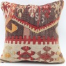 M1190 Kilim Cushion Pillow Cover