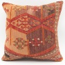  M1258 Kilim Cushion Pillow Cover