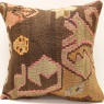 M1317 Kilim Cushion Pillow Cover