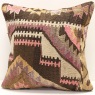 M1321 Kilim Cushion Pillow Cover