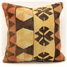 M1356 Kilim Cushion Pillow Cover