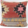 L647 Kilim Cushion Pillow Cover