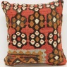 Kilim Cushion Pillow Cover M1297