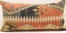 D381 Kilim Cushion Pillow Covers