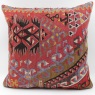 L683 Kilim Decorative Cushion Covers