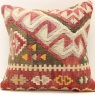 S490 Kilim Pillow Cover