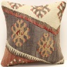 S267 Kilim Pillow Cover