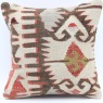 S314 Kilim Pillow Cover