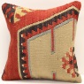 S363 Kilim Pillow Cover