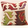S458 Kilim Pillow Cover